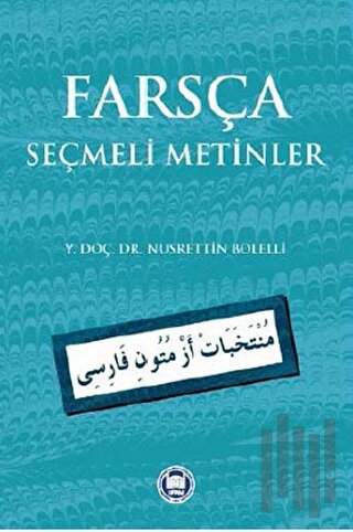 Farsça Seçmeli Metinler | Kitap Ambarı