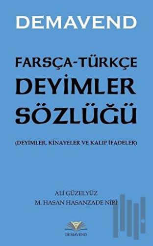 Farsça-Türkçe Deyimler Sözlüğü | Kitap Ambarı