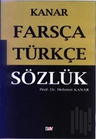Farsça Türkçe Sözlük (Ciltli) | Kitap Ambarı