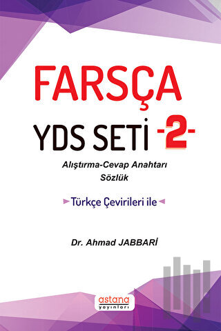Farsça YDS Seti 2 | Kitap Ambarı