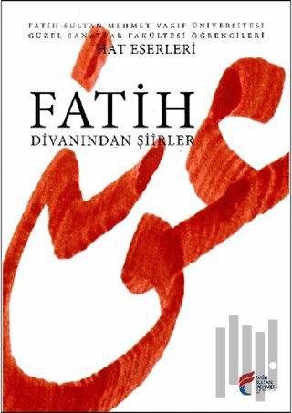 Fatih Divanından Şiirler | Kitap Ambarı