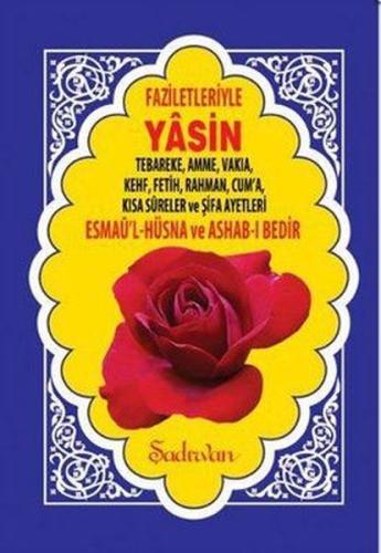 Faziletleriyle Yasin (Orta Boy) | Kitap Ambarı