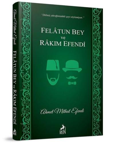 Felatun Bey ve Rakım Efendi | Kitap Ambarı