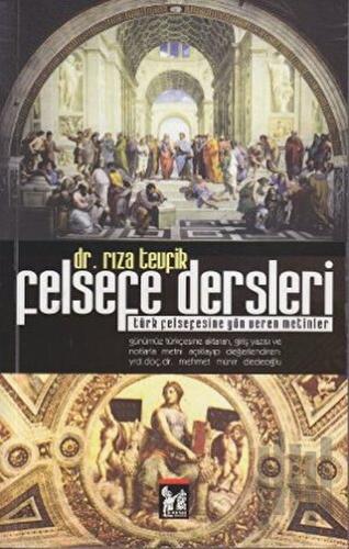 Felsefe Dersleri | Kitap Ambarı