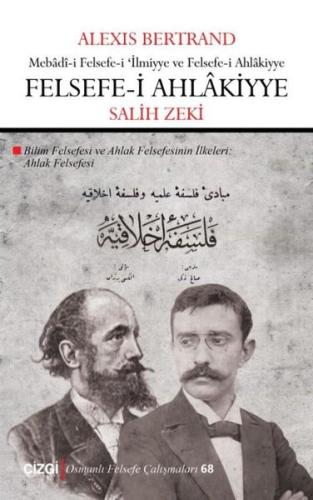 Felsefe-i Ahlakiyye: Ahlak Felsefesi | Kitap Ambarı