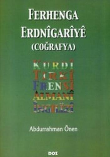 Ferhenga Erdnigariye - Coğrafya