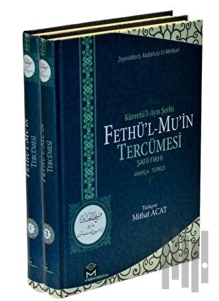 Fethü’ül Mu’in Tercümesi (2 Cilt) (Ciltli)