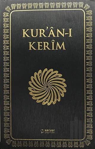Feyzü'l Furkan Kur'an-ı Kerim ( Karton Kapak Sadece Mushaf 4 Farklı Renkte)