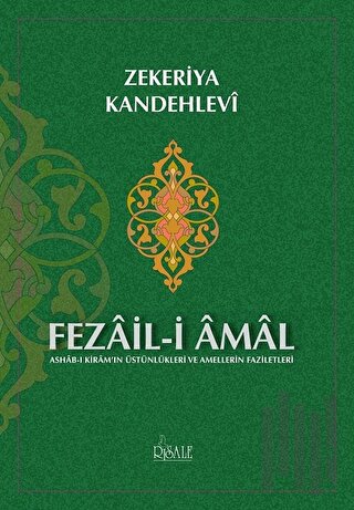 Fezail-i Amal (Ciltli) | Kitap Ambarı