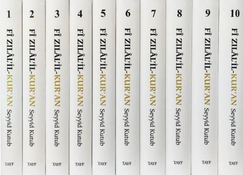 Fi Zılal'il Kur'an Tefsiri - 10 Cilt Takım Küçük Boy (Ciltli) | Kitap 