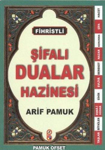Fihristli Şifalı Dualar Hazinesi - (Dua-126) | Kitap Ambarı