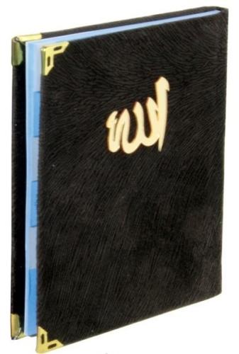 Fihristli Yasin-i Şerif ve Sureler Türkçeli Kod-01 (Ciltli)