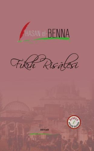 Fıkıh Risalesi | Kitap Ambarı