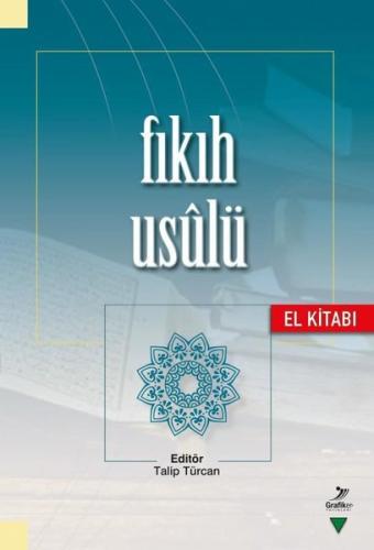 Fıkıh Usulü (El Kitabı) | Kitap Ambarı