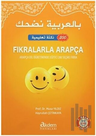 Fıkralarla Arapça | Kitap Ambarı