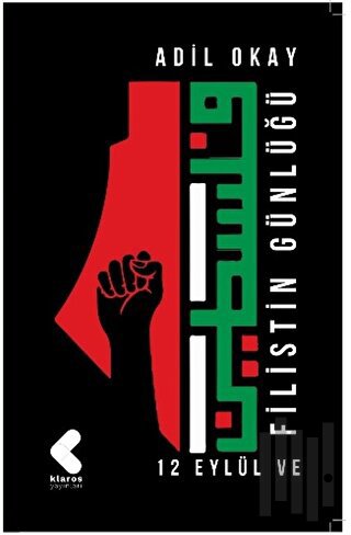 Filistin Günlüğü | Kitap Ambarı