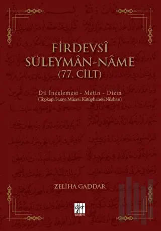 Firdevsi Süleyman-Name (77.Cilt)