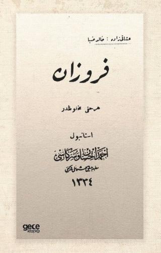 Firuzan | Kitap Ambarı