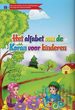 Flemenkçe Kur'an Elifbası