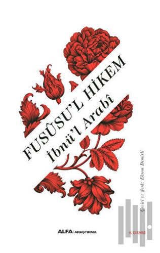 Fususu'l Hikem (Ciltli) | Kitap Ambarı