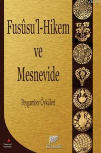 Fususu’l-Hikem ve Mesnevide | Kitap Ambarı