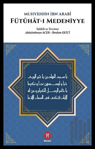 Fütuhat-ı Medeniyye