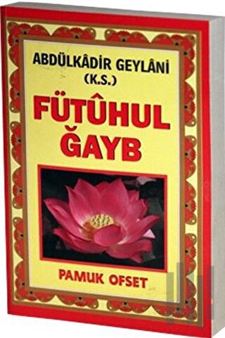 Fütuhul Ğayb (Tasavvuf-031) | Kitap Ambarı