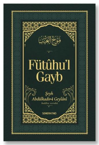 Fütuhul Gayb