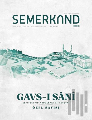 Gavs-ı Sani Özel Baskı (Ciltli) | Kitap Ambarı