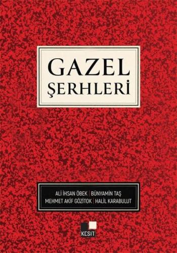 Gazel Şerhleri