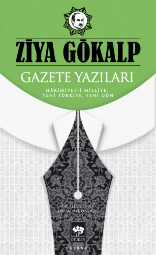 Gazete Yazıları | Kitap Ambarı