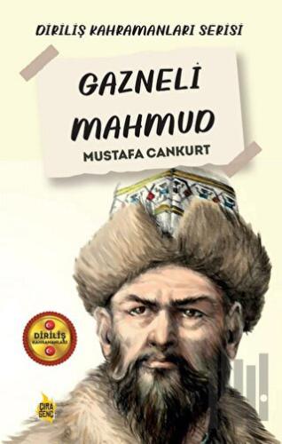 Gazneli Mahmud | Kitap Ambarı