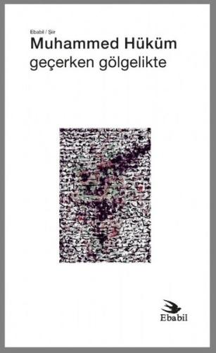 Geçerken Gölgelikte