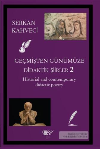Geçmişten Günümüze Didaktik Şiirler 2 | Kitap Ambarı