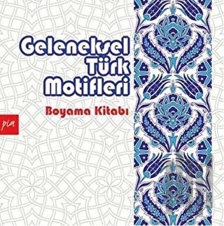 Geleneksel Türk Motifleri | Kitap Ambarı