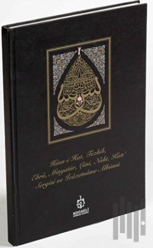 Gelenekten Geleceğe İcazetname Albümü (2015) (Ciltli)