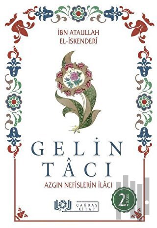 Gelin Tacı - Tacul Arüs