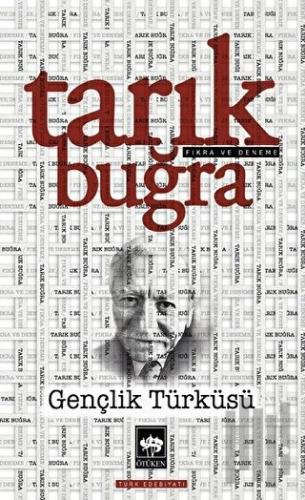 Gençlik Türküsü | Kitap Ambarı