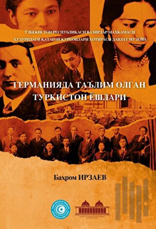 германияда таълим олган туркистон ёшлари | Kitap Ambarı