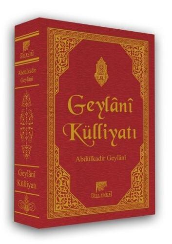 Geylani Külliyatı - Deri Cilt (Ciltli)