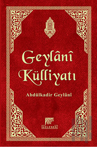 Geylani Külliyatı | Kitap Ambarı