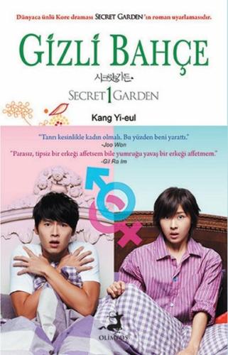 Gizli Bahçe (Ciltli)