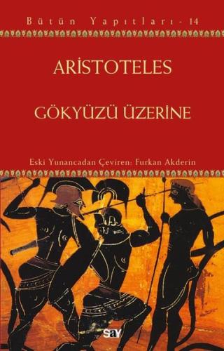 Gökyuzu Üzerine - Bütün Yapıtları 14