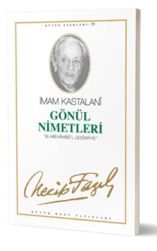 Gönül Nimetleri | Kitap Ambarı