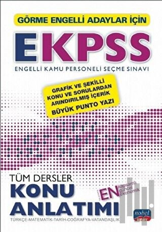 Görme Engelliler İçin EKPSS Konu Anlatımı
