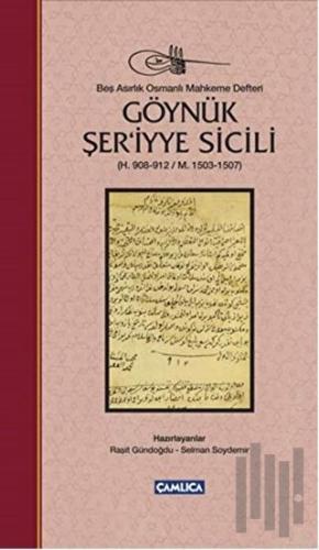 Göynük Şer'iyye Sicili (Ciltli) | Kitap Ambarı