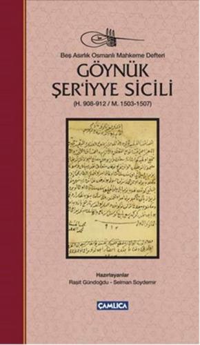 Göynük Şer'iyye Sicili (Ciltli) | Kitap Ambarı