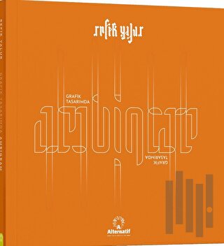 Grafik Tasarımda Ambigram | Kitap Ambarı