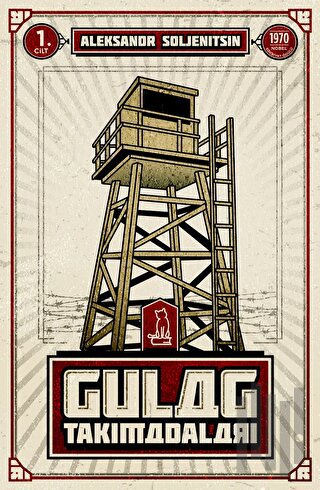 Gulag Takımadaları 1. Cilt | Kitap Ambarı