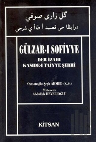 Gülzar-ı Sofiyye (Ciltli)